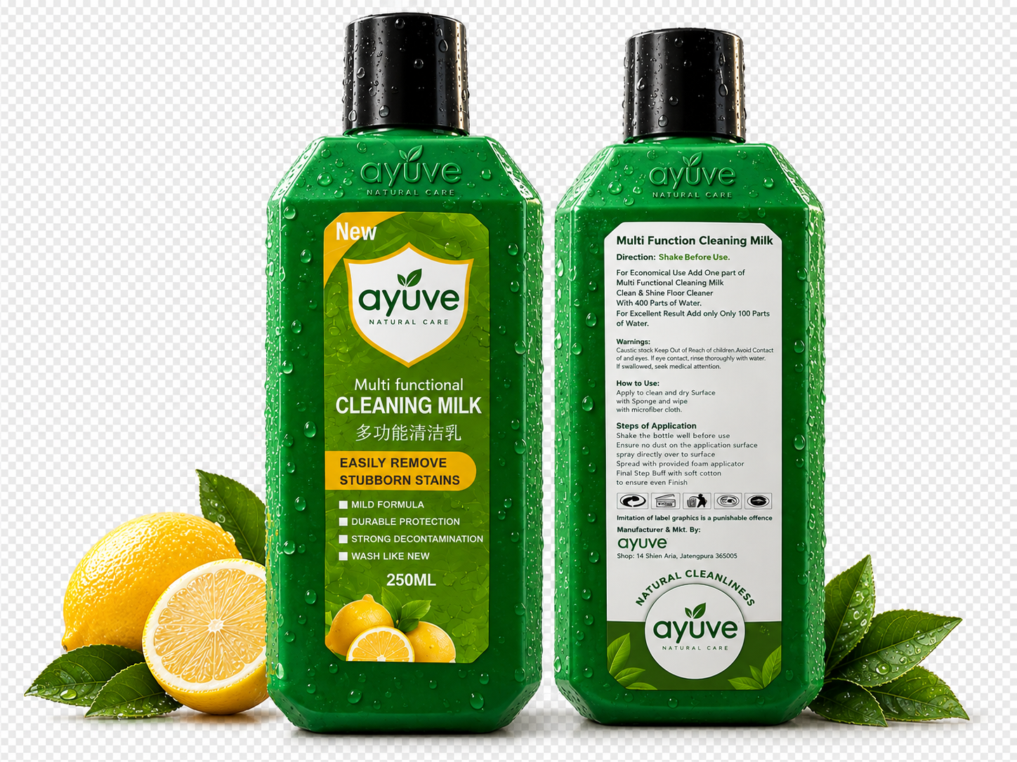 ayuve Single 250ml Pack